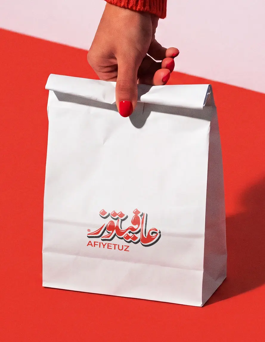 Afiyetuz Packaging Design