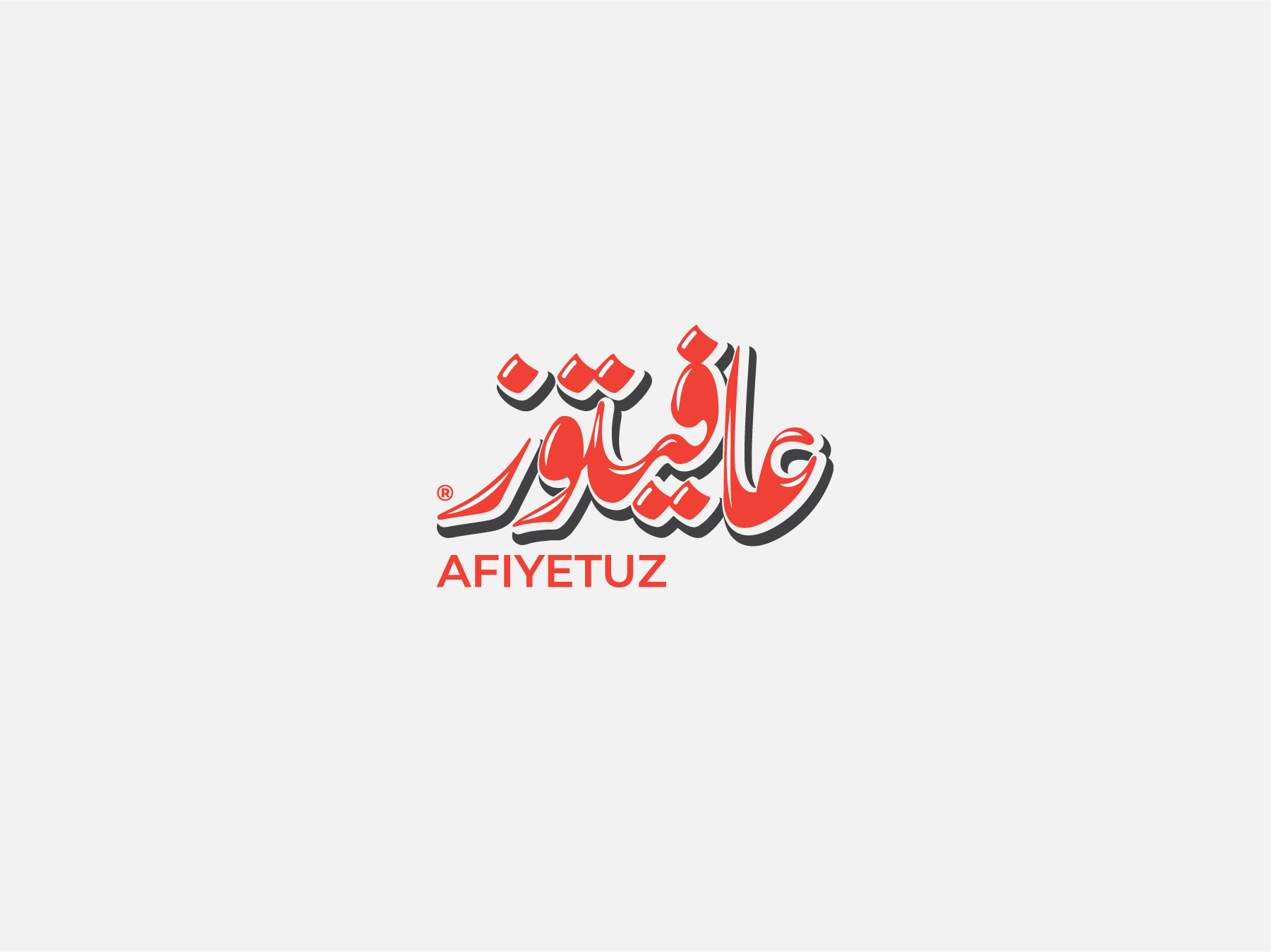 Afiyetuz Brand Identity
