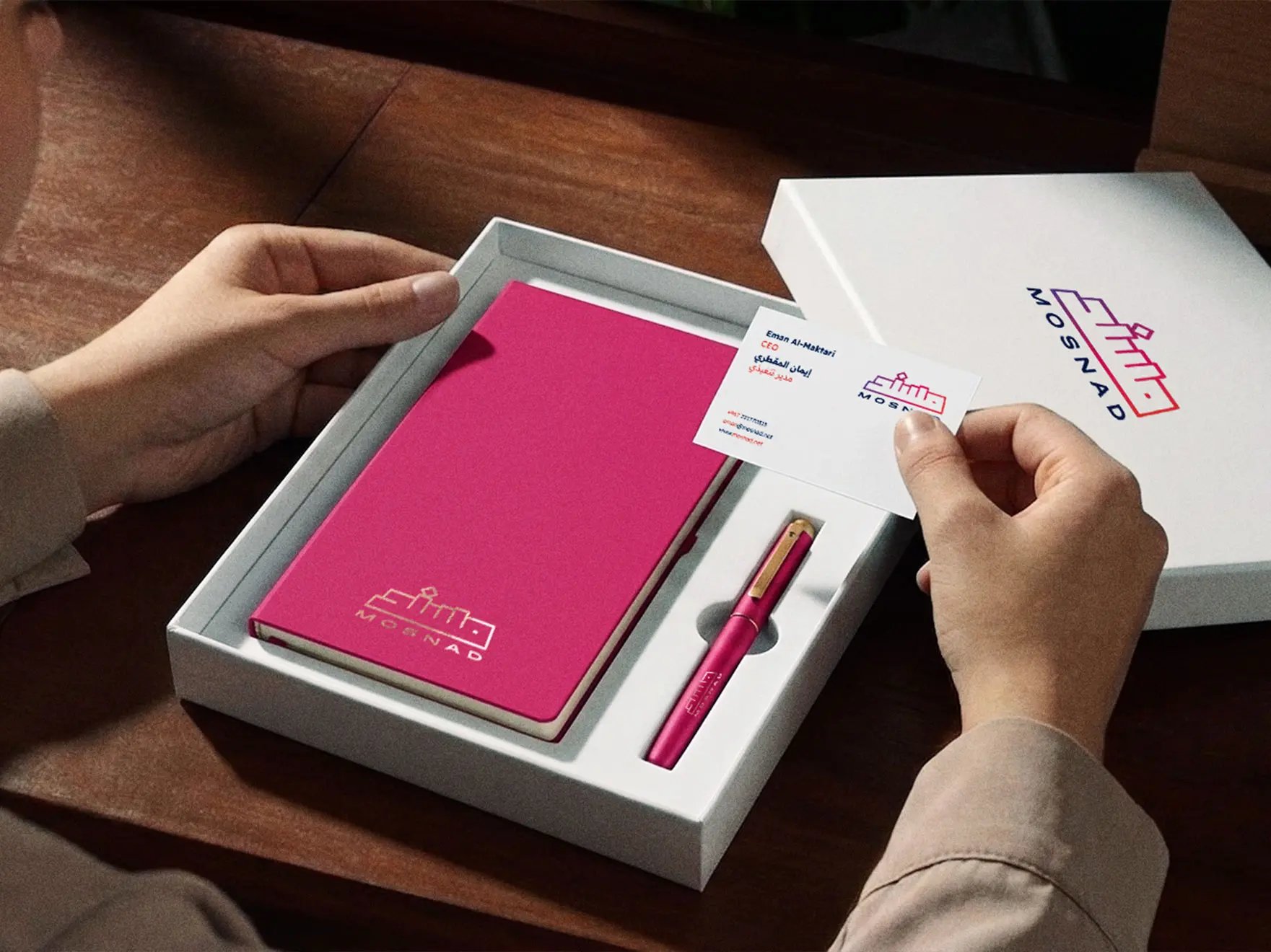 Mosnad Brand Identity